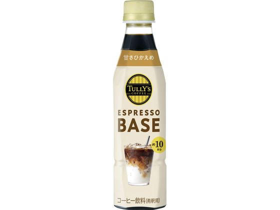 伊藤園 TULLY'S ESPRESSO BASE 甘さひかえめ 340mL