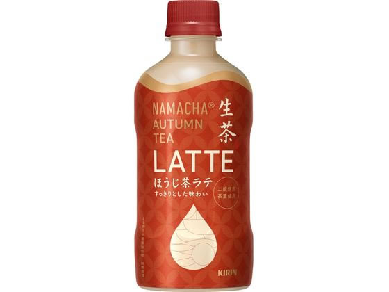 キリン 生茶 AUTUMN TEA LATTE ほうじ茶ラテ 400mL キリン 生茶 AUTUMN TEA LATTE ほうじ茶ラテ 400mL