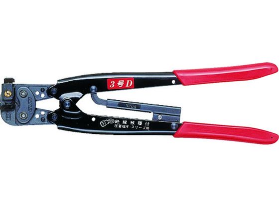 泉 手動片手式圧着工具絶縁端子用 3GO-D 泉 手動片手式圧着工具絶縁端子用 3GO-D