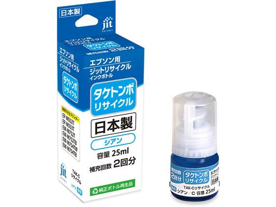 �W�b�g �G�v�\�� �^�P�g���{ TAK-C �V�A�� ���T�C�N���C���N�{�g��