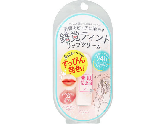 常盤薬品工業 素肌記念日 フェイクヌードリップ 02 惑わせコーラル