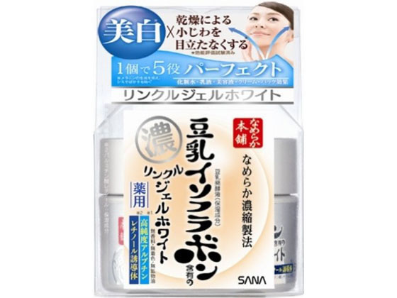 常盤薬品工業 なめらか本舗 薬用リンクルジェル ホワイト(100g)