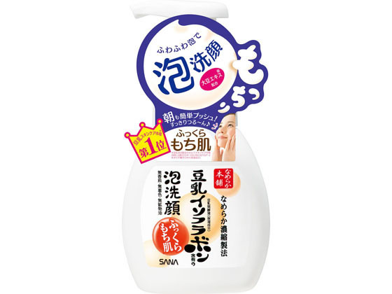 ՖiH Ȃ߂炩{ A(200mL)