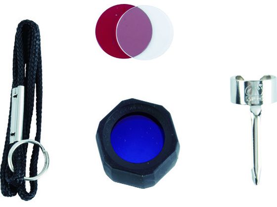 MAGLITE アクセサリーキット AM2A016