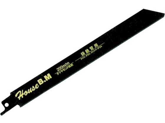 ハウスB. M セーバーソーダイヤ鋳鉄管用 1枚入り DIA-250 ハウスB. M セーバーソーダイヤ鋳鉄管用 1枚入り DIA-250