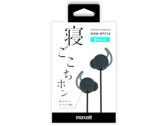 マクセル 寝ごこちホン ブラック MXH-BTC14BK