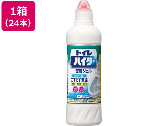 KAO 除菌洗浄トイレハイター 500mL×24本 KAO 除菌洗浄トイレハイター 500mL×24本