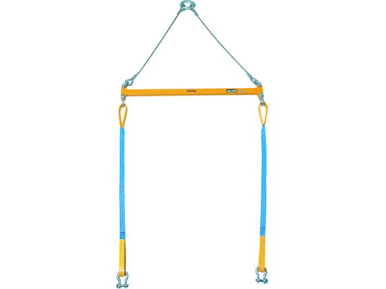 スーパー 2点吊用天秤 容量:500kg スパン長:800mm PSB508