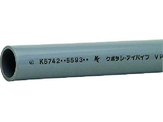 クボタケミックス VPW 20×0.25M VPW20X0.25M