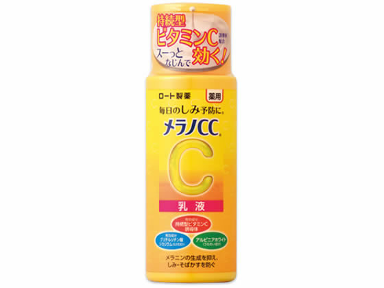 ロート製薬 メラノCC 薬用しみ対策美白乳液 120mL