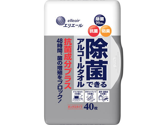 エリエール 除菌できるアルコールタオル 抗菌成分プラス ボックス本体