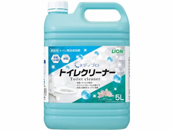 ライオンハイジーン メディプロ トイレクリーナー 5L ライオンハイジーン メディプロ トイレクリーナー 5L