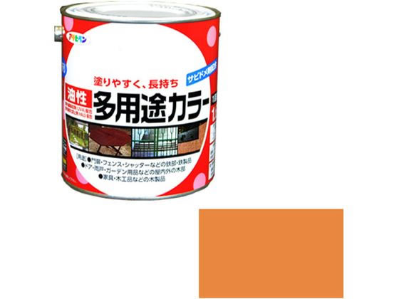 アサヒペン 油性多用途カラー 1.6L オレンジ アサヒペン 油性多用途カラー 1.6L オレンジ