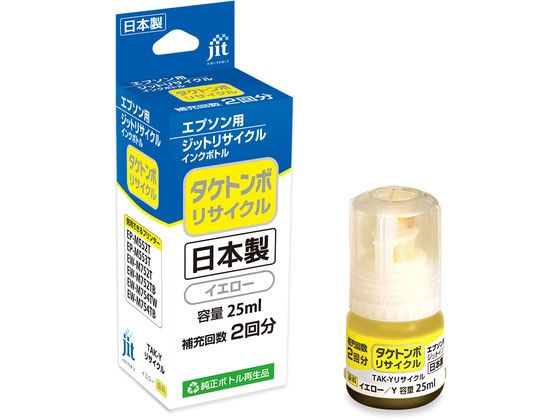 �W�b�g �G�v�\�� �^�P�g���{ TAK-Y �C�G���[ ���T�C�N���C���N�{�g��