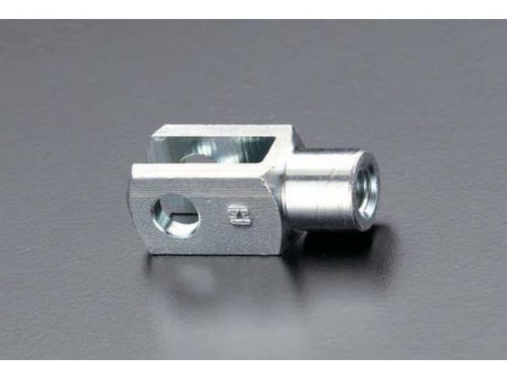 エスコ クレビス 雌ねじ M8×1.25 EA953AA-8 エスコ クレビス 雌ねじ M8×1.25 EA953AA-8