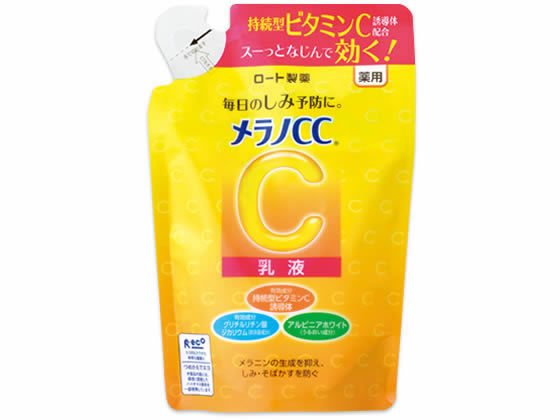 ロート製薬 メラノCC 薬用しみ対策美白乳液 詰替用 120mL