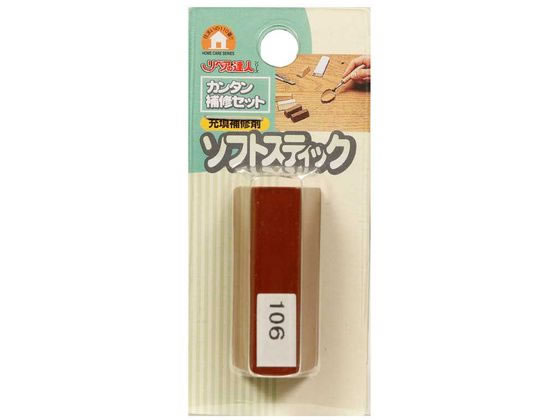 ?森コーキ ソフトスティック 106 RAS-20