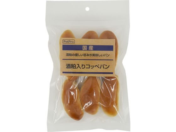 ペットプロジャパン 国産おやつ 酒粕入りコッペパン 6本
