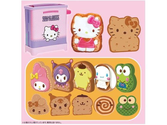 タカラトミー ふわもちWow!パンビーナ サンリオキャラクターズ ポッピントースト タカラトミー ふわもちWow!パンビーナ サンリオキャラクターズ ポッピントースト