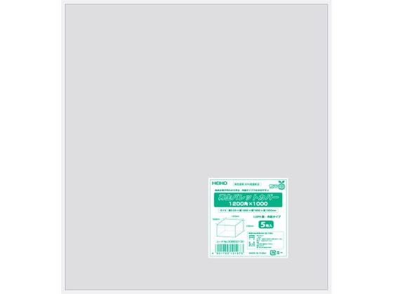ヘイコー 再生パレットカバー 1200角×1000 5枚 006600100