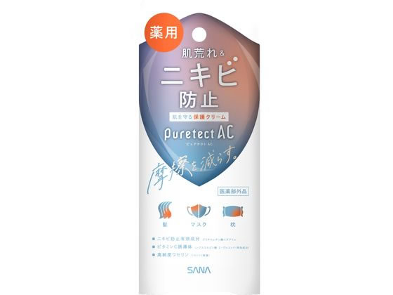 常盤薬品 サナ ピュアテクトAC 薬用プロテクトクリーム