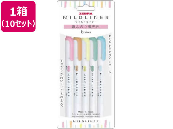 ゼブラ マイルドライナー 5色×10セット WKT7-5C-N