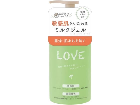 クラブコスメチック ラブ うるおいミルクジェル 300ｍｌ