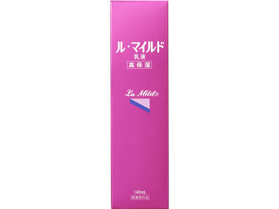 健栄製薬 ル・マイルド 乳液 高保湿 140mL