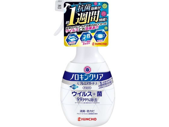 金鳥 ノロキンクリア プレミアガード 300mL