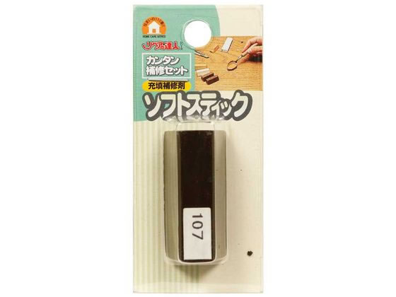 ?森コーキ ソフトスティック 107 RAS-21