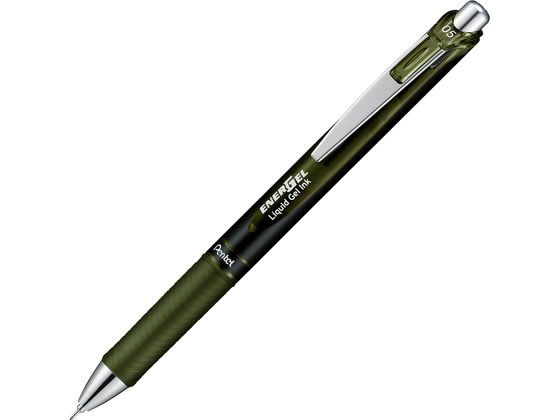 ぺんてる エナージェル ノック式 0.5mm オリーブブラック BLN75A2
