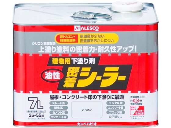カンペハピオ 油性密着シーラー とうめい 7L カンペハピオ 油性密着シーラー とうめい 7L