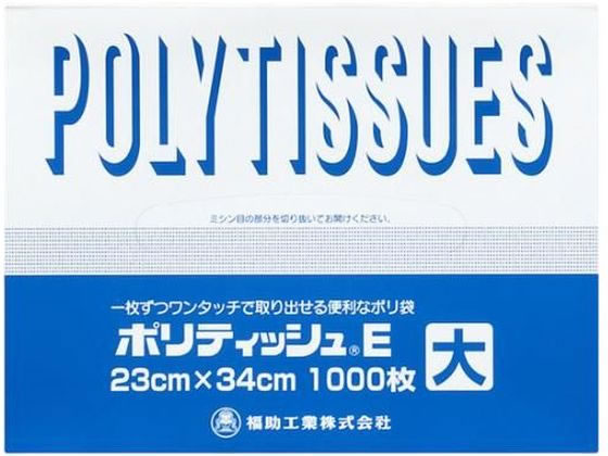  |eBbVE  1000 00358397