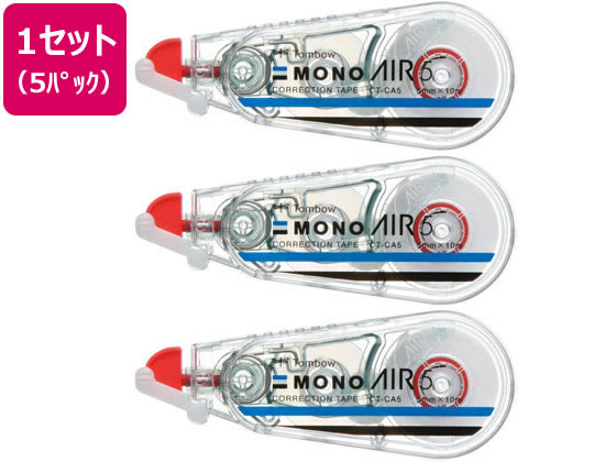トンボ鉛筆 修正テープ モノエアー 5mm 3個×5 KPB-325 トンボ鉛筆 修正テープ モノエアー 5mm 3個×5 KPB-325