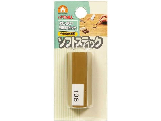 ?森コーキ ソフトスティック 108 RAS-22