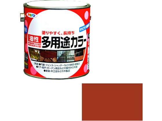アサヒペン 油性多用途カラー 0.7L 赤さび