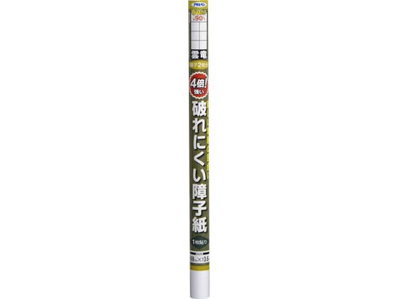 アサヒペン 4倍破れにくい障子紙 69×3.6 5412 雲竜 アサヒペン 4倍破れにくい障子紙 69×3.6 5412 雲竜