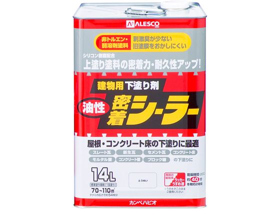 カンペハピオ 油性密着シーラー とうめい 14L カンペハピオ 油性密着シーラー とうめい 14L