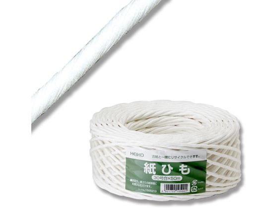 ヘイコー 紙紐 30号 白 1巻 001505210
