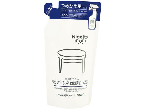アズマ工業 リビング食卓台所洗剤 詰替 250mL