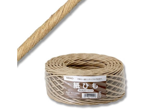 ヘイコー 紙紐 30号 茶 1巻 001505220