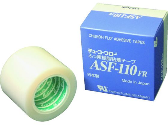 チューコーフロー テフロンPTFE製粘着テープ 0.23t×50w×5m
