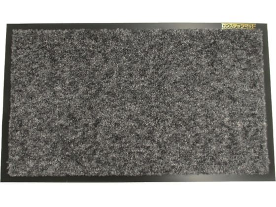屋内ホコリ落しマット ロンステップマット#1 360mm×600mm R5GY 灰 屋内ホコリ落しマット ロンステップマット#1 360mm×600mm R5GY 灰