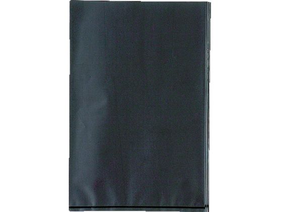 エンジニア 導電性バッグ 200×300 (100枚入) ZC-84