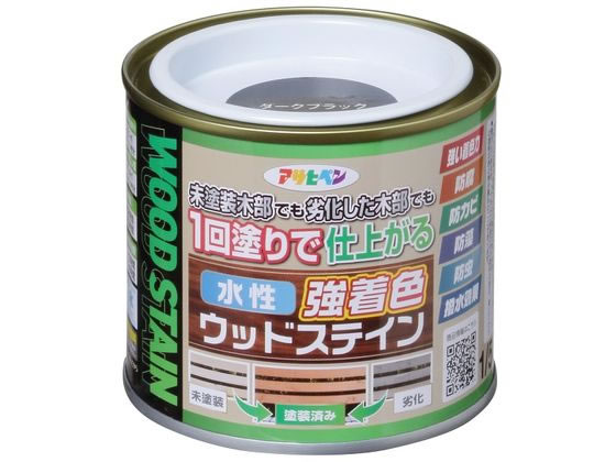 アサヒペン 水性強着色ウッドステイン 1／5L ダークブラック
