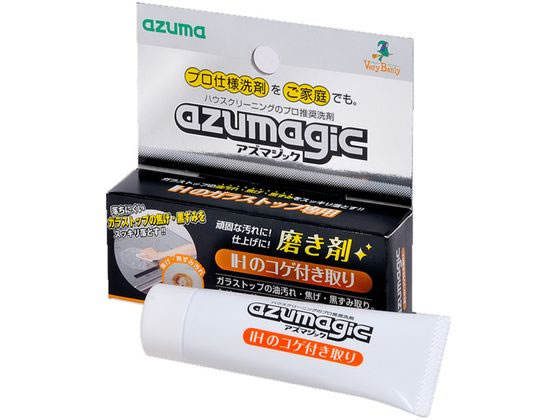 アズマ工業 アズマジック IH用磨き剤 CH854