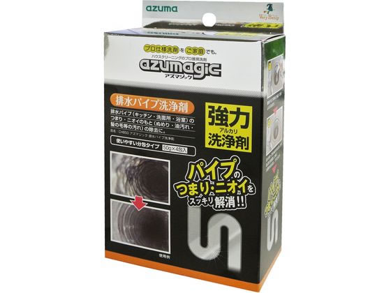 アズマ工業 アズマジック 排水パイプ洗浄剤 50g×4包入CH850 アズマ工業 アズマジック 排水パイプ洗浄剤 50g×4包入CH850