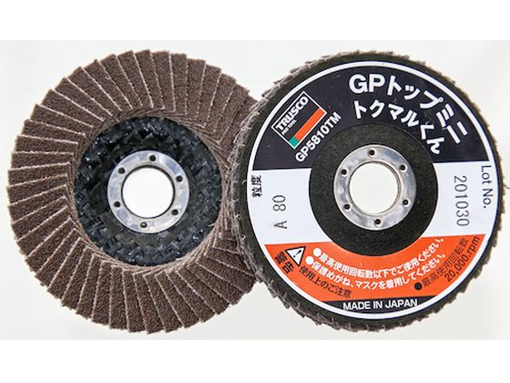 TRUSCO GPトップミニトクマルくん Φ58×穴径9.6mm (10枚入) #80 GP5810TM-80 TRUSCO GPトップミニトクマルくん Φ58×穴径9.6mm (10枚入) #80 GP5810TM-80