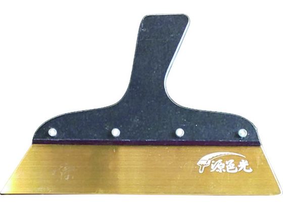 源邑光 セラミックコート地ベラ 0.6 No.8 JS-D068