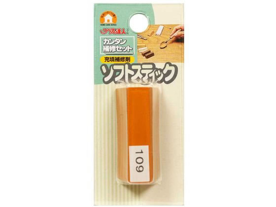 ?森コーキ ソフトスティック 109 RAS-29